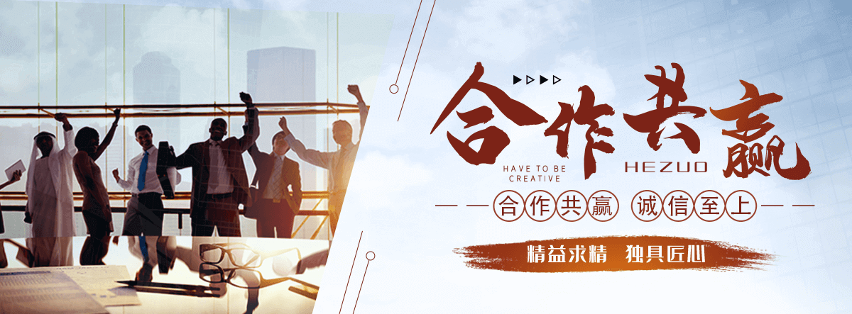 三门峡岩棉厂家